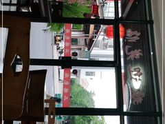 -洪福饭店·十八年老店