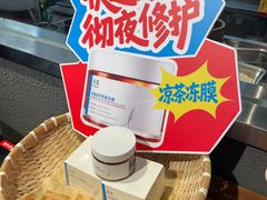 -鸿姐老火锅·传统炒料(上海旗舰店)