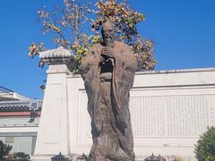 -大理文庙(大理古城)