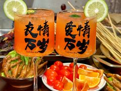 -牛签签串串香(IFS店)