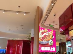 -老板恋上鱼(恒隆广场店)