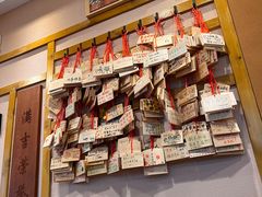 -Ramen满吉·豚骨拉面(丽园路店)