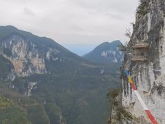 -重庆云阳龙缸景区