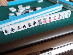 -西安国际创新人才交流中心•药浴温泉