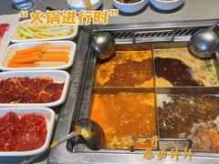 -海底捞火锅(公益西桥店)