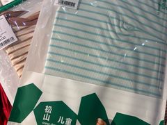 -北京华联购物中心(天通苑店)