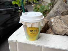 -三目仓咖啡(贤南路店)