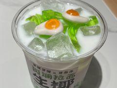 -芽笼芽笼新加坡餐厅(环球港店)