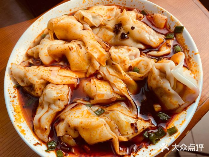 面爸爸豆瓣抄手(贝森旗舰店)王老四豆瓣抄手图片