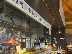 -贰醒·私房小院烧烤 (太古里店)