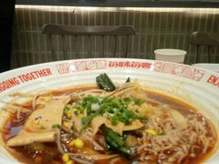 -每味每客·重庆麻辣烫(拓展大厦店)