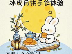 -帝京日语(春熙路旗舰校区)