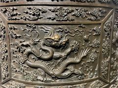 -大钟寺古钟博物馆