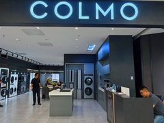-红星美凯龙北京至尊MALL(东四环中路店)