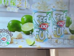 -DQ·蛋糕·冰淇淋(通州万达店)