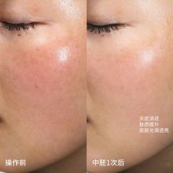 -尊尚柏丽美容SPA