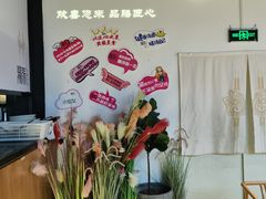 -湯系·煲汤手艺人(东二环泰禾广场店)