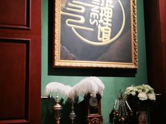 -NINES推理馆(曲江公馆店)