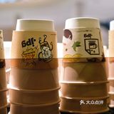 广州.jpg新店｜品味下沉广场花园式创意咖啡❗️