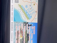 -农垦当壁镇兴凯湖旅游度假区