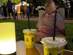 -东莞银行篮球中心