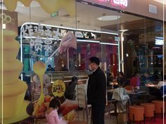 门面-比格比萨自助(宝山日月光店)