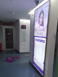 -深圳美莱医疗美容医院