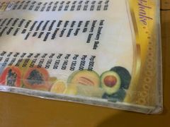 菜单-Jonah's Fruit Shake & Snack Bar