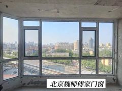 -闽龙广场