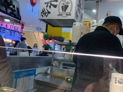 -儒子牛杂(摩天活力城MALL店)