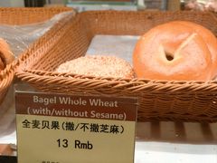 -德南面包房(尚都店)