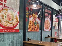 -李先生牛肉面大王(郑州火车站西广场2店)