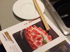 -海底捞火锅(中原万达广场店)