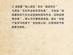 -大鱼心理咨询工作室(静安寺店)