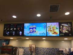 -DQ·蛋糕·冰淇淋(新佳丽店)
