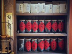 -菩提书坊(侨福大厦店)