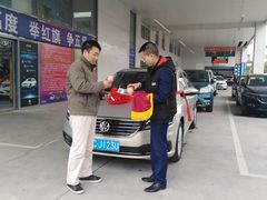 -协通上汽大众(崇明店)