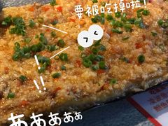 -探鱼·鲜青椒爽麻烤鱼(北京路天河城店)