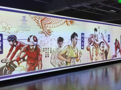 -上海体育博物馆