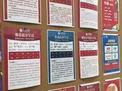-启德考培雅思托福留学(香洲校区)