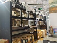 -百安居装修建材卖场(泰然店)