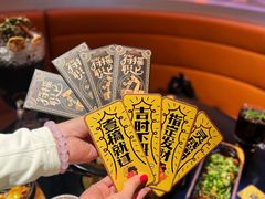 -探鱼·鲜青椒爽麻烤鱼(银泰城店)