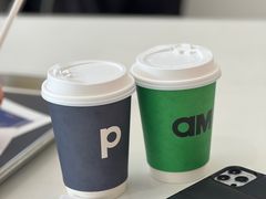 -Pam Coffee