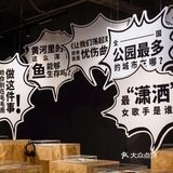 深圳新展|超级黑胶工厂，文青们的福音  