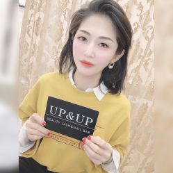 -UP&UP·半永久眉毛眼线机器野生眉