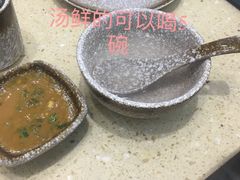 -313羊庄·羊肉火锅烧烤(李村店)