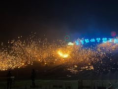 -北戴河集发农业梦想王国