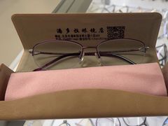 -潘多拉眼镜·蔡司依视路明月(潘家园店)