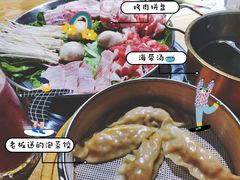 -韩国大金刚烤肉·料理(印象城店)