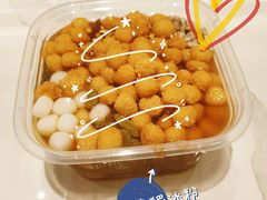 -甜心闲生传统手工冰粉(太古里店)